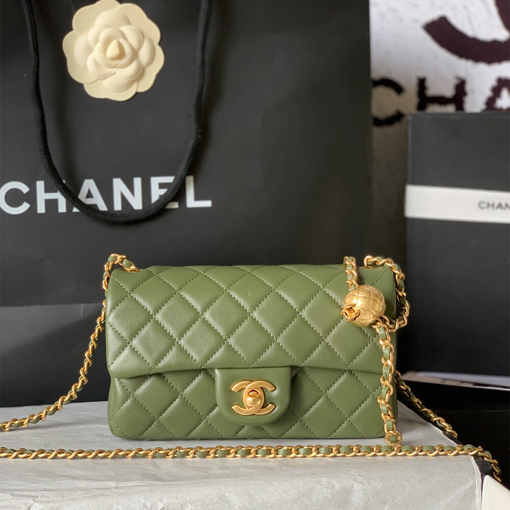 Chanel Pearl Crush Mini Rectangular Flap