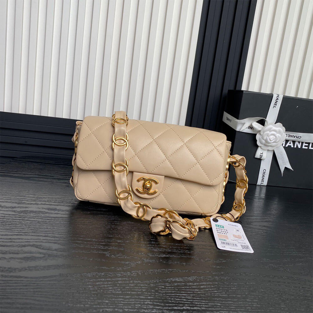 Chanel Small Flap Bag