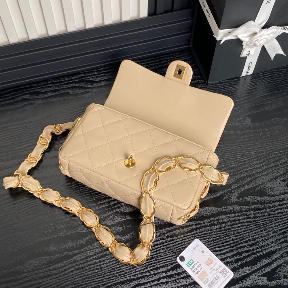 Chanel Small Flap Bag
