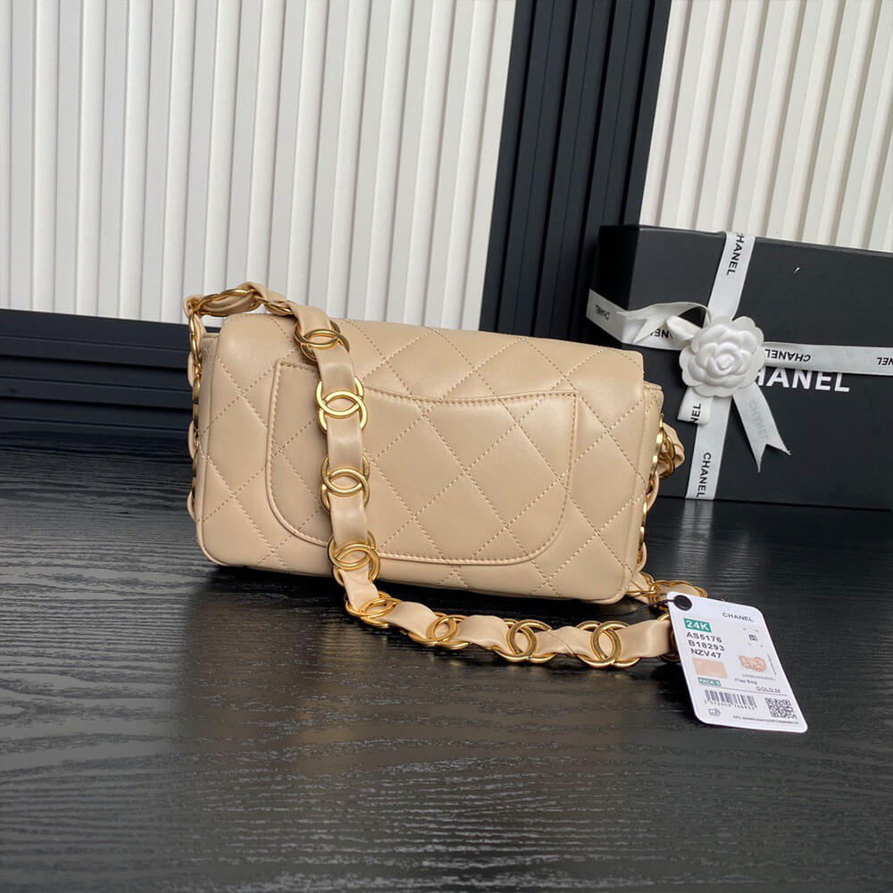Chanel Small Flap Bag