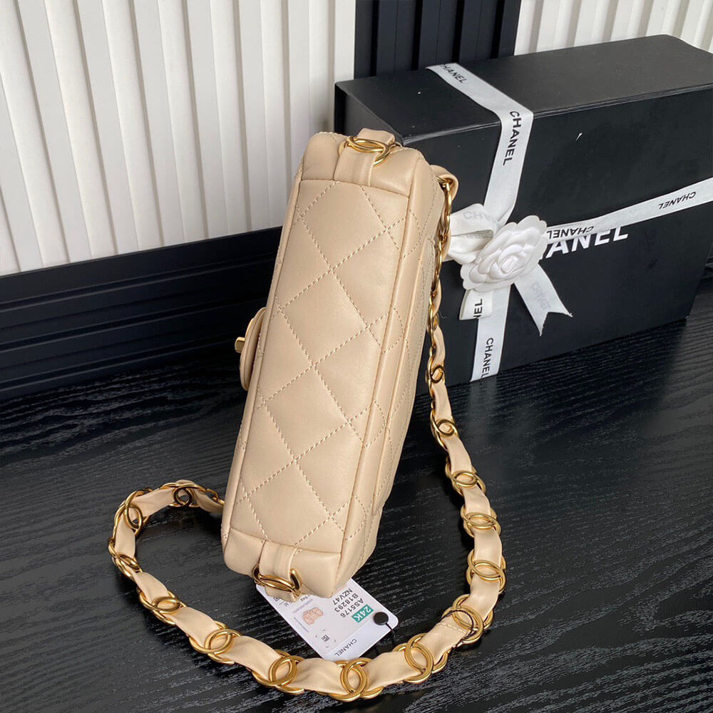 Chanel Small Flap Bag