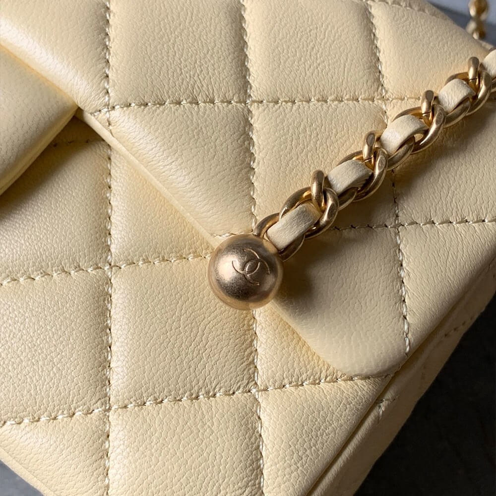 Chanel Pearl Crush Mini Rectangular Flap