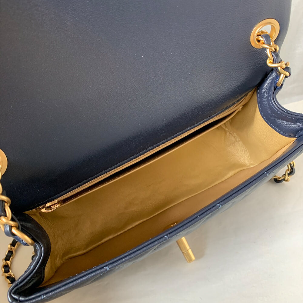 Chanel Pearl Crush Mini Rectangular Flap