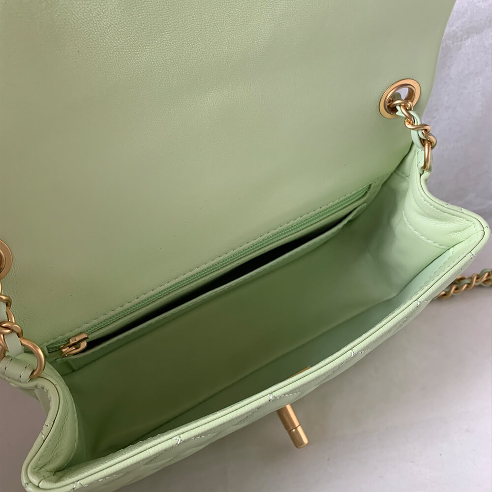 Chanel Pearl Crush Mini Rectangular Flap