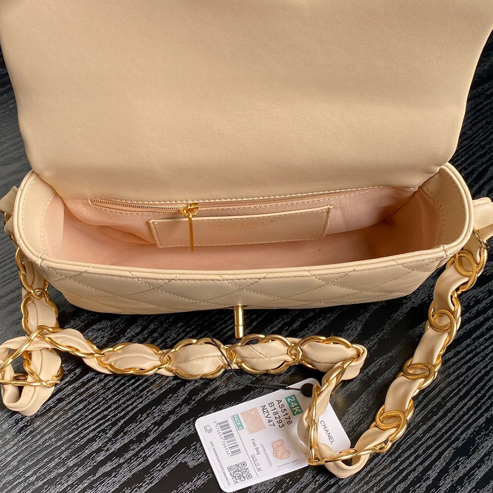 Chanel Small Flap Bag