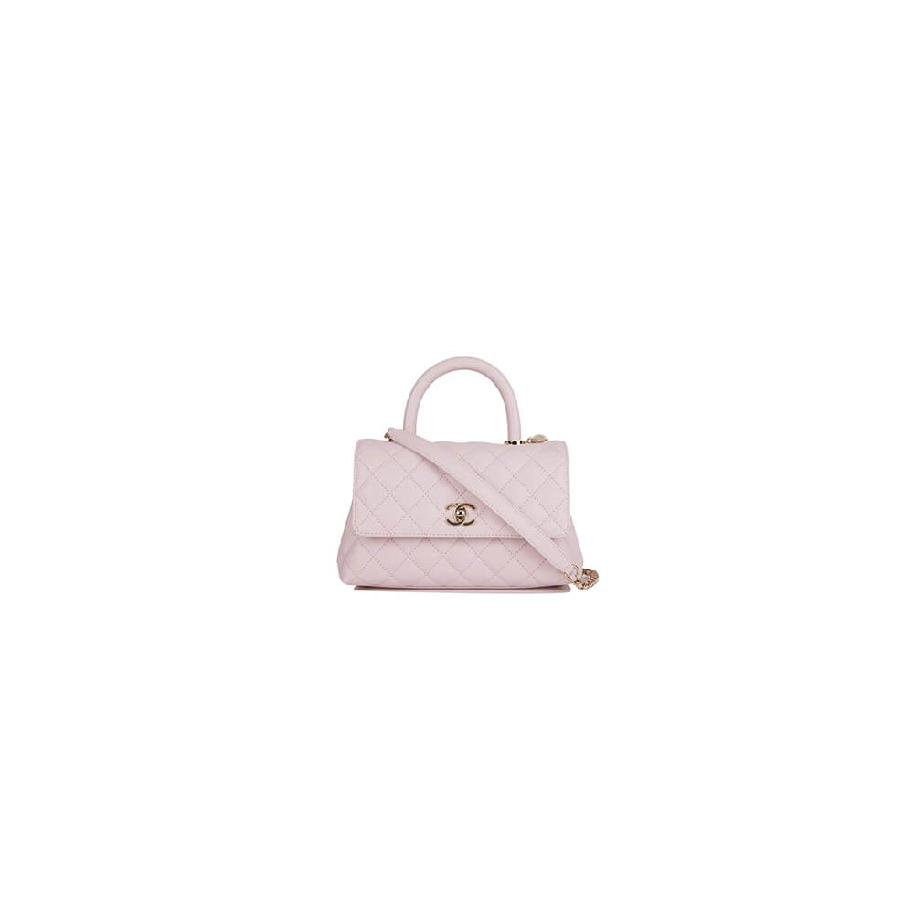 CHANEL Coco Handle Bag Small