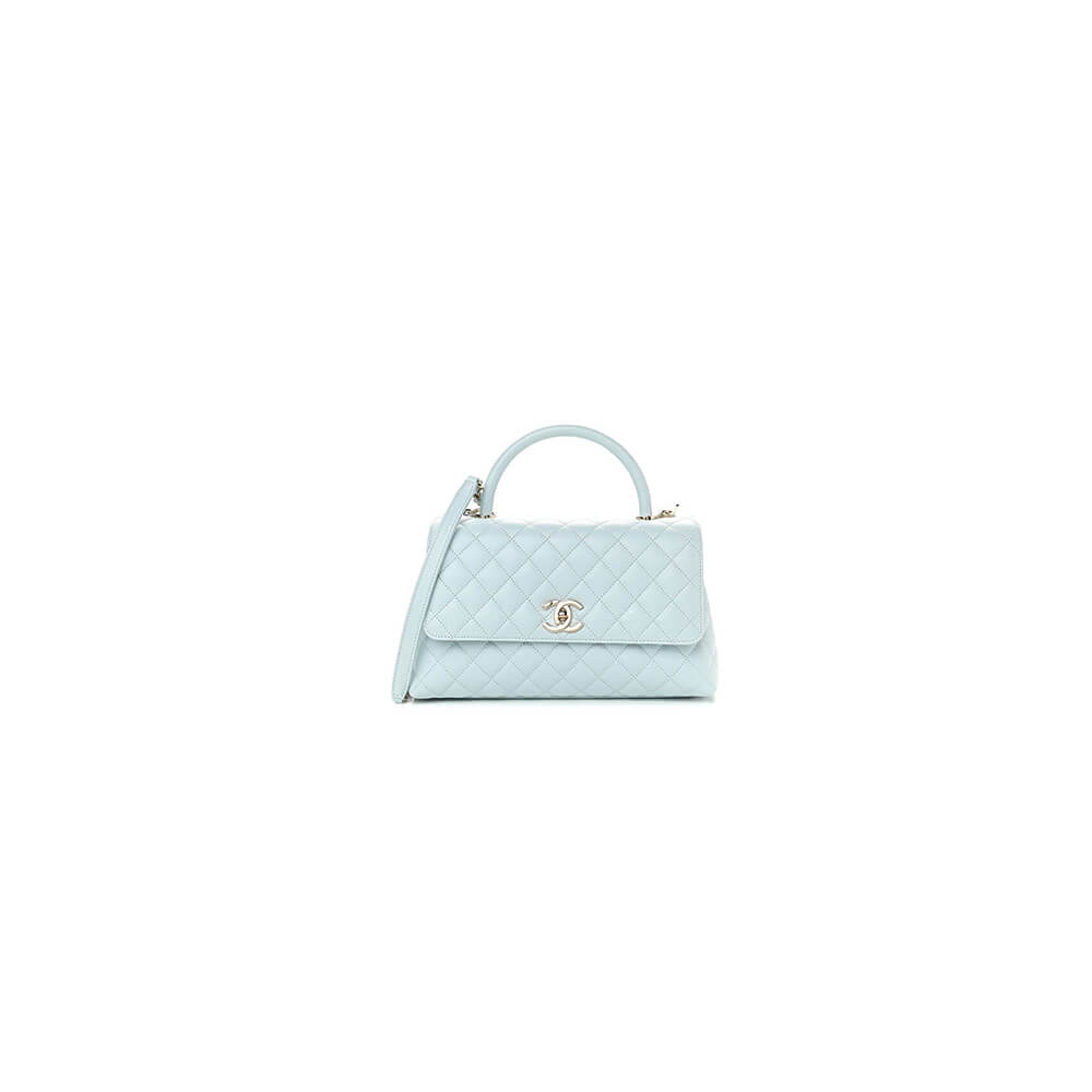 CHANEL Coco Handle Bag Small