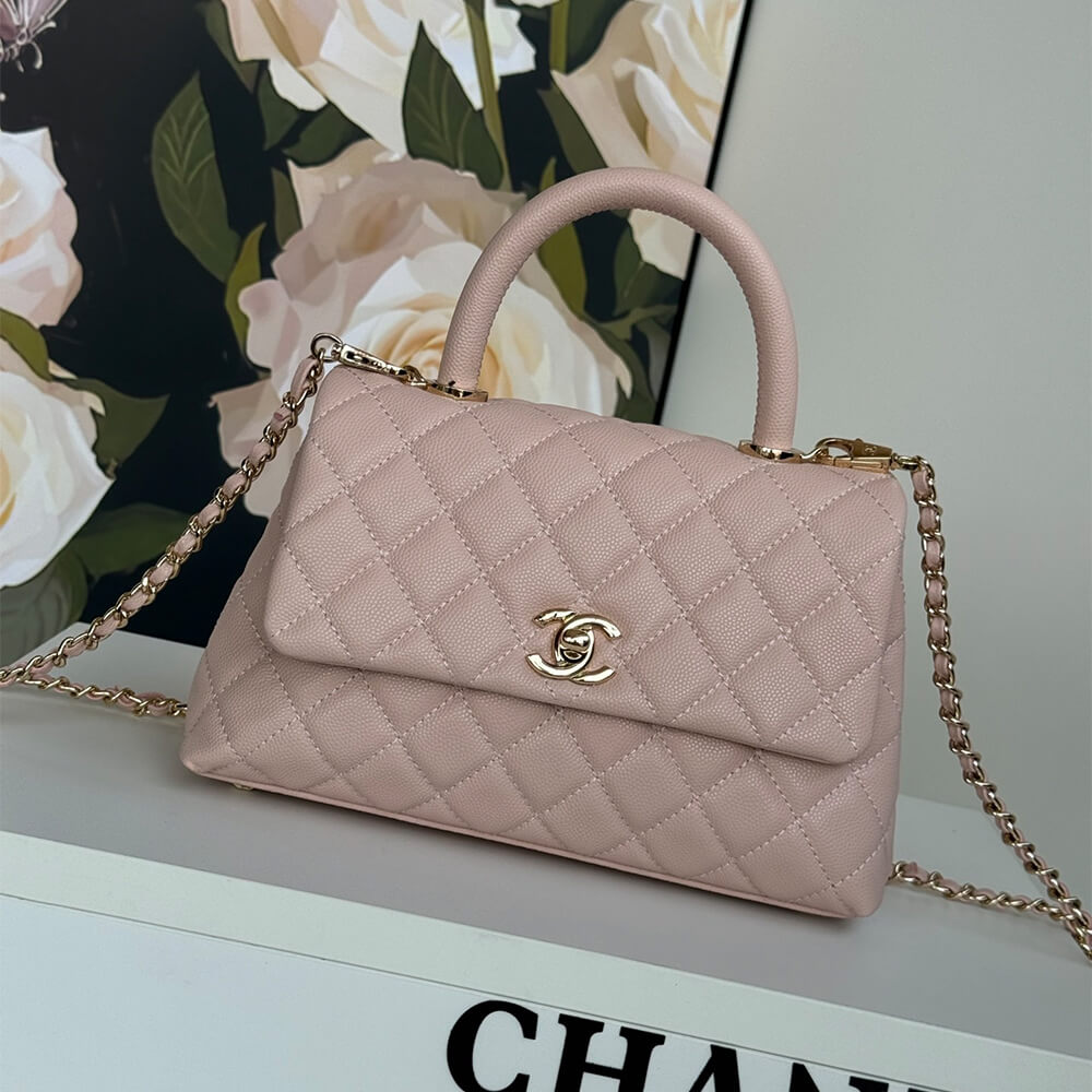 CHANEL Coco Handle Bag Small