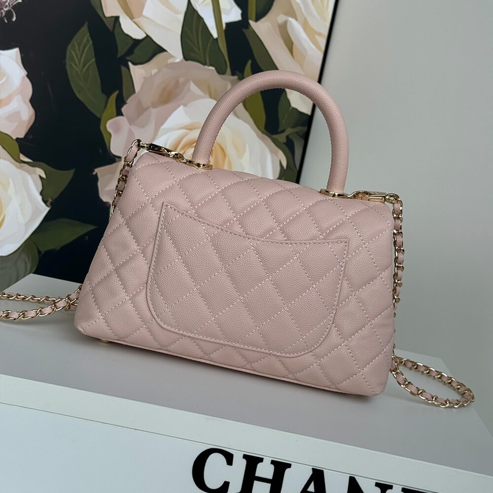 CHANEL Coco Handle Bag Small
