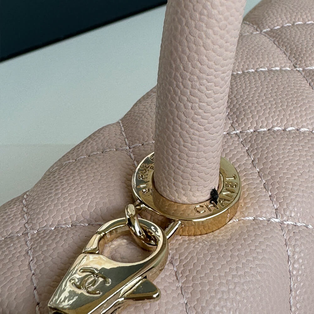 CHANEL Coco Handle Bag Small