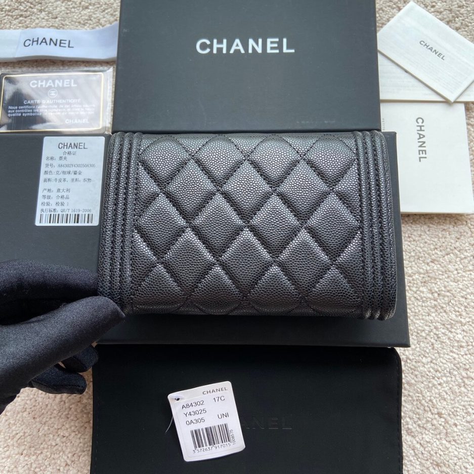 Chanel boy long wallet