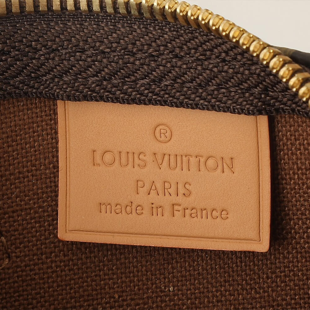 LV Nano Speedy