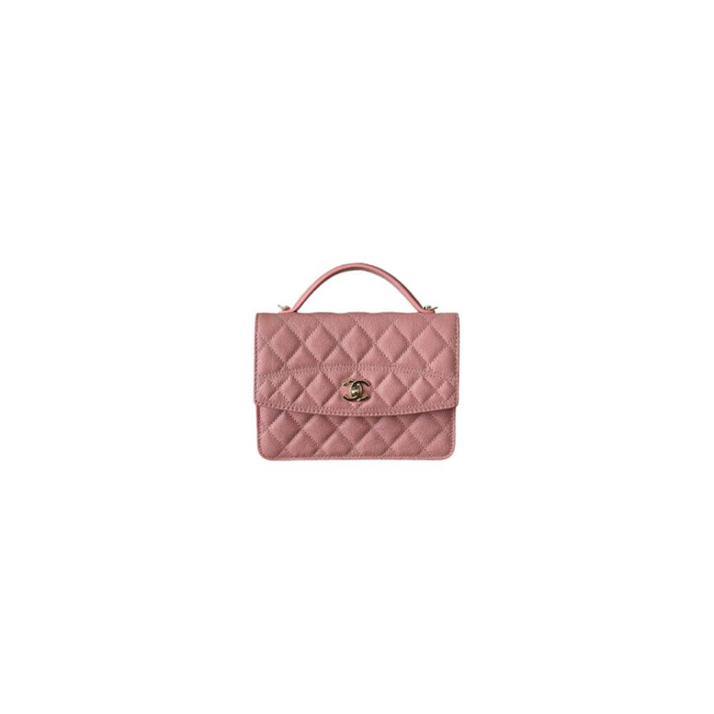 Chanel 25C Mini Backpack