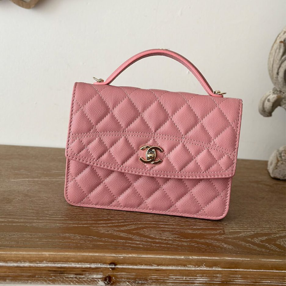 Chanel 25C Mini Backpack