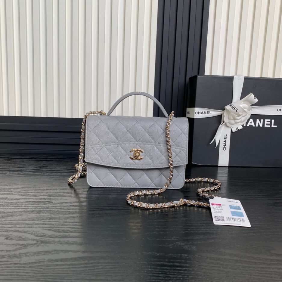 Chanel 25C Mini Backpack