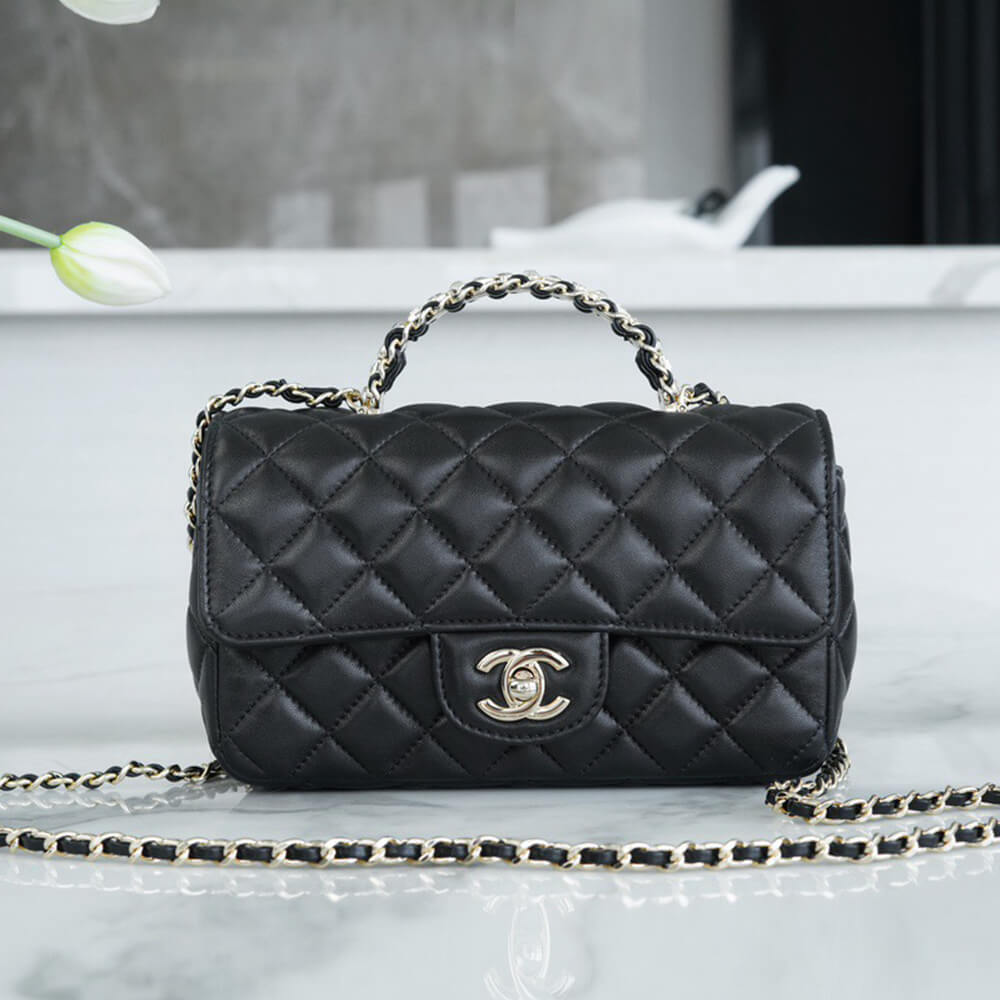 CHANEL Mini Flap With Top Handle