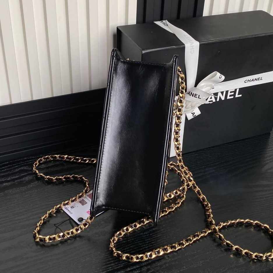 Chanel Small Shopping Bag