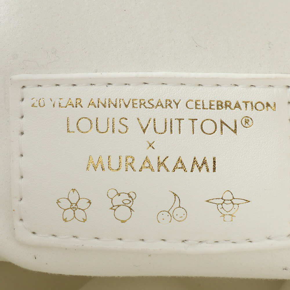 LV x TM COUSSIN Small Bag