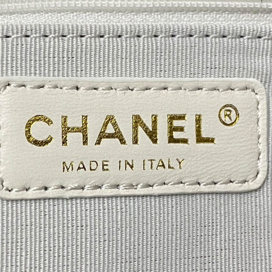 Chanel 24P hobo