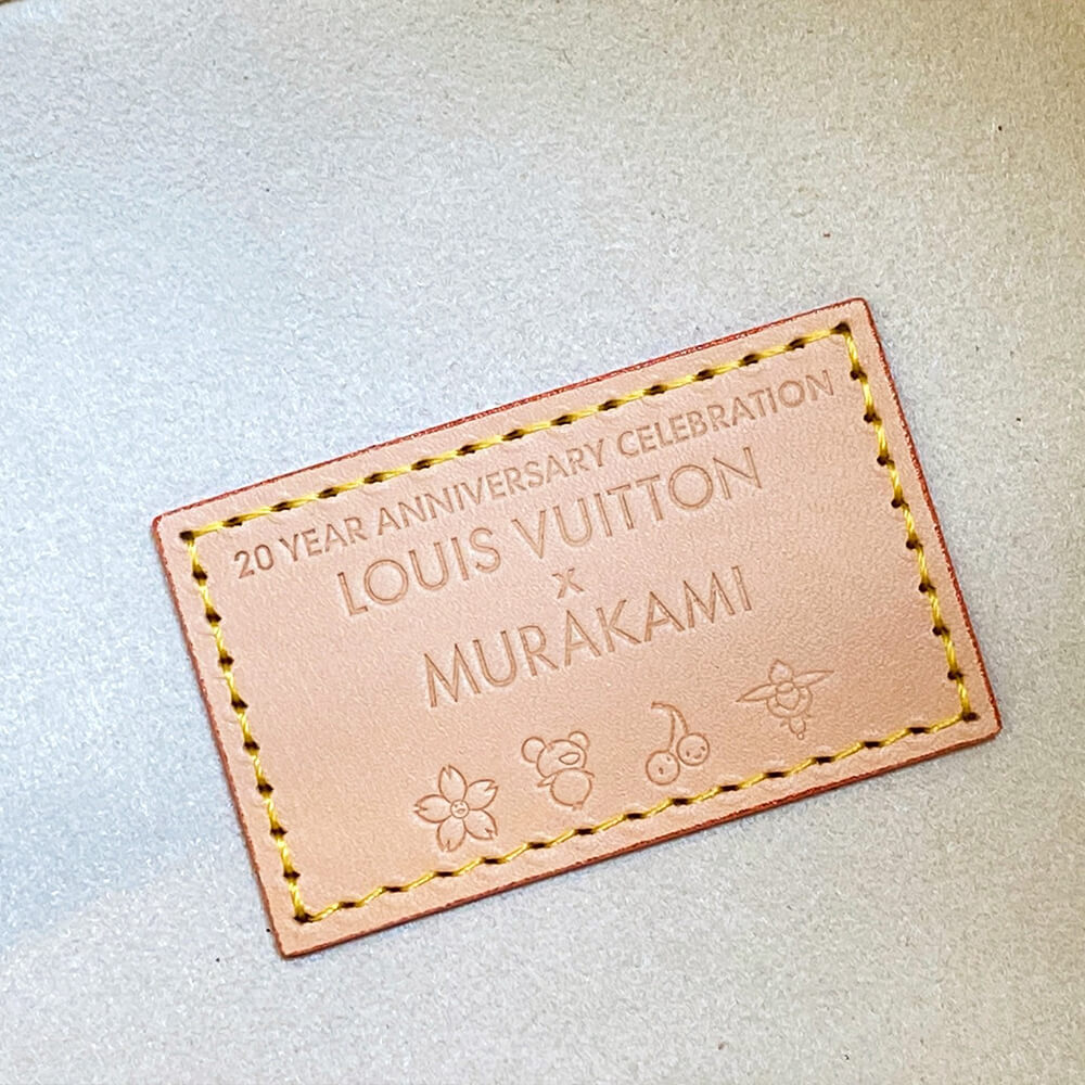 LV x TM All In BB