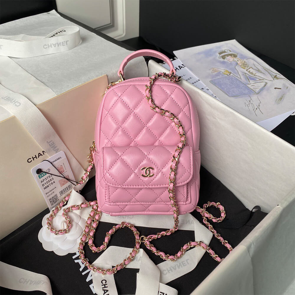 CHANEL Classic Mini Backpack(HIGH-END GRADE)