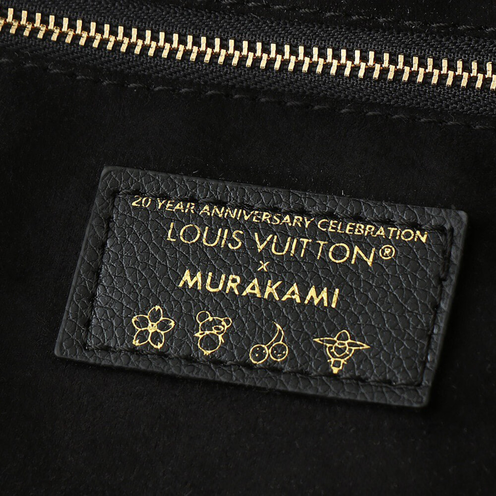 LV x TM Neverfull MM