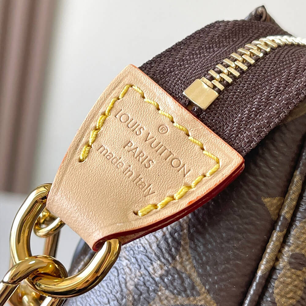 LV x TM POCHETTE ACCESSOIRES