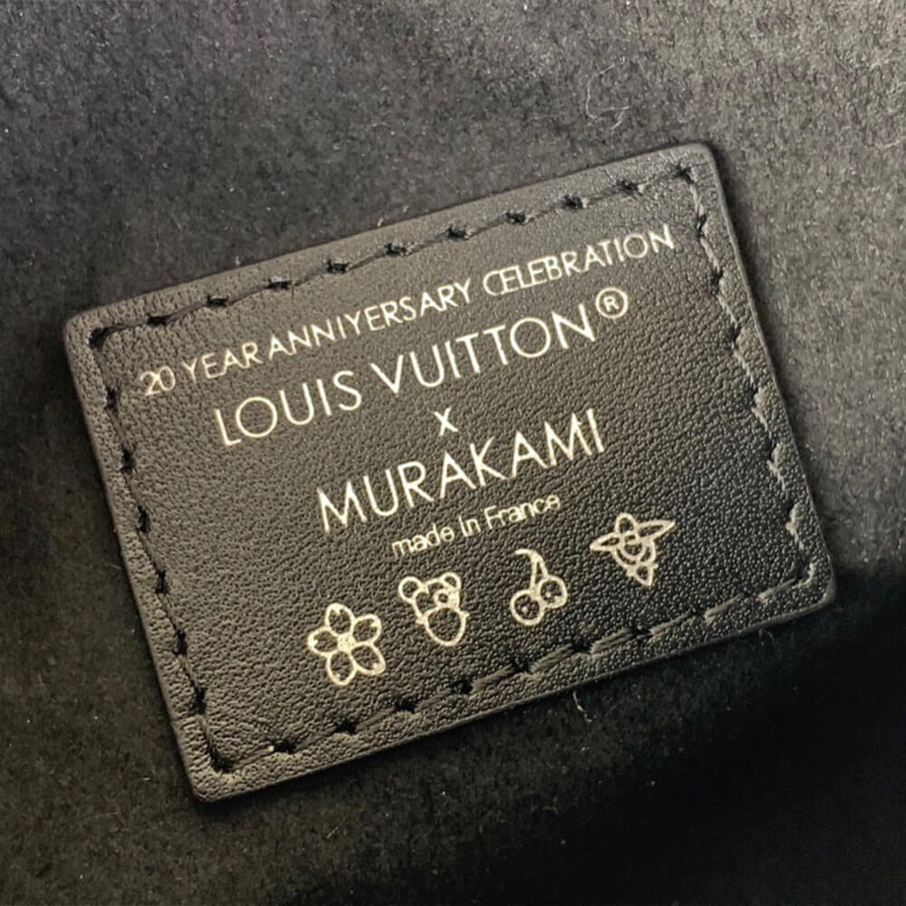 LV x TM Nano Speedy