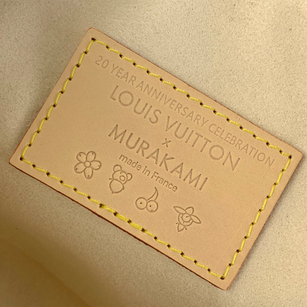 LV x TM Handbag East West