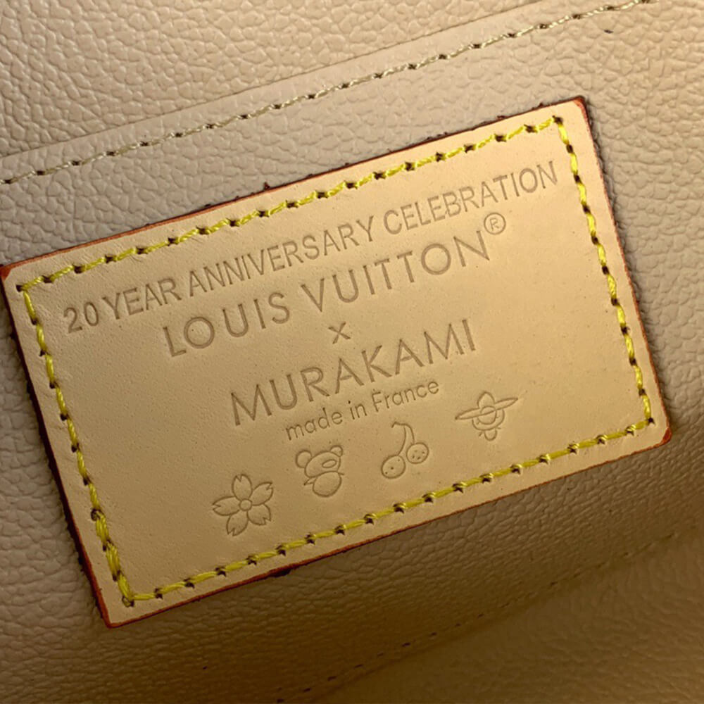 LV x TM Cosmetic Pouch PM
