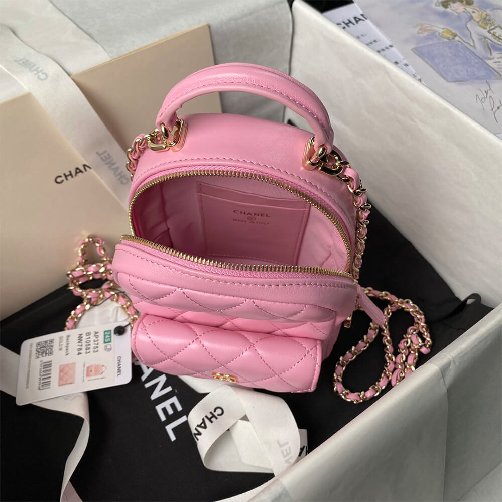 CHANEL Classic Mini Backpack(HIGH-END GRADE)