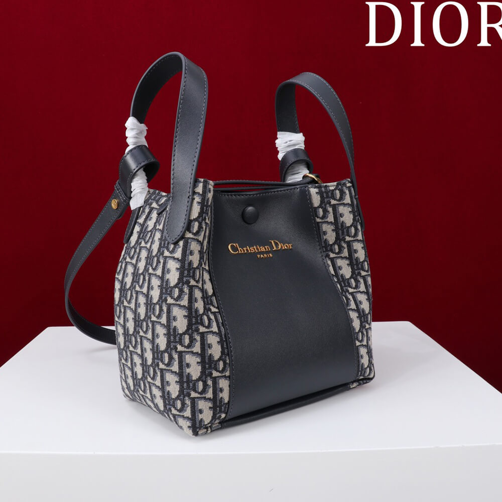 DIOR Small Signature Bucket Bag