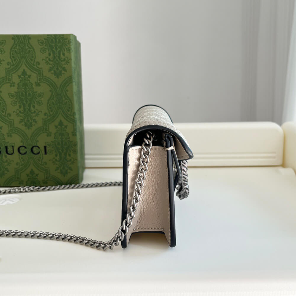 GUCCI Dionysus Mini Bag