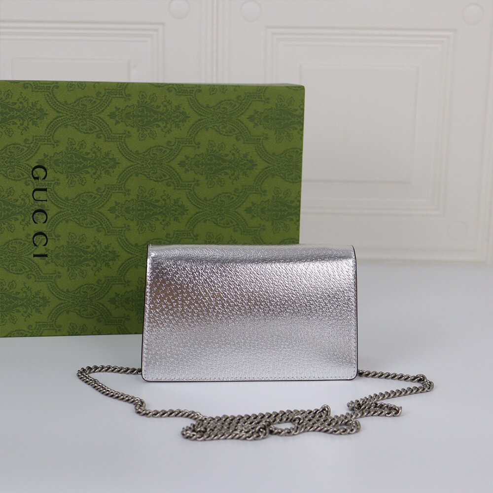 GUCCI Dionysus Mini Bag
