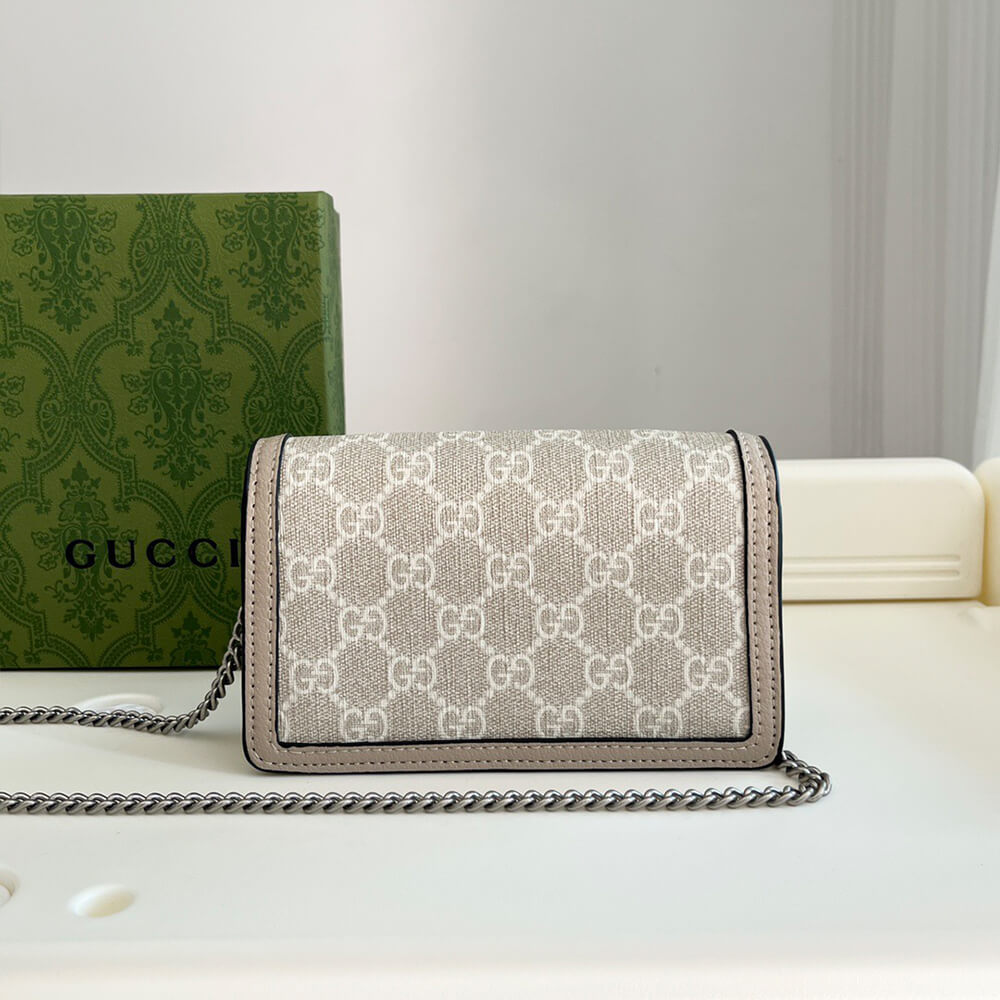 GUCCI Dionysus Mini Bag