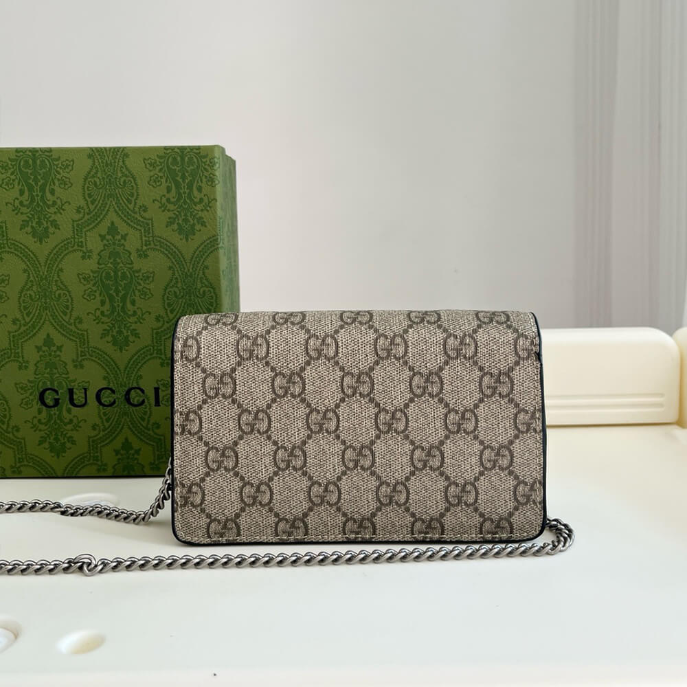 GUCCI Dionysus Mini Bag