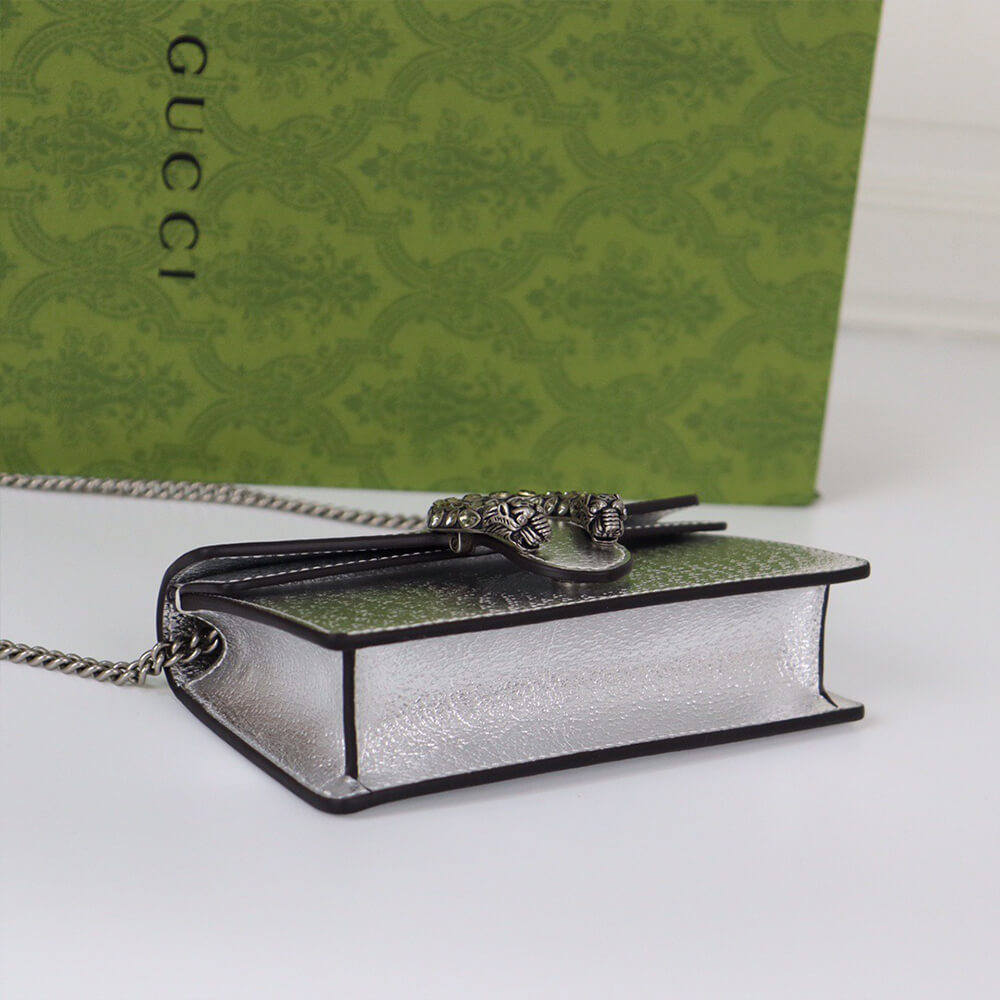 GUCCI Dionysus Mini Bag