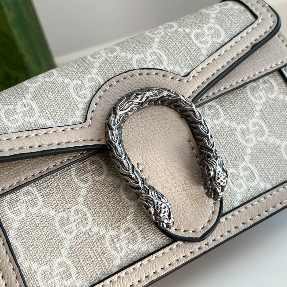 GUCCI Dionysus Mini Bag