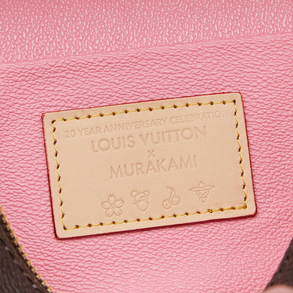 LV x TM NICE Mini Cosmetic Bag