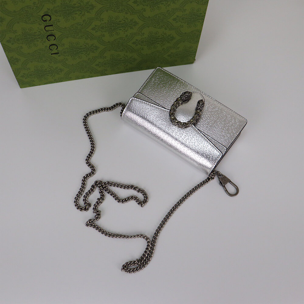GUCCI Dionysus Mini Bag