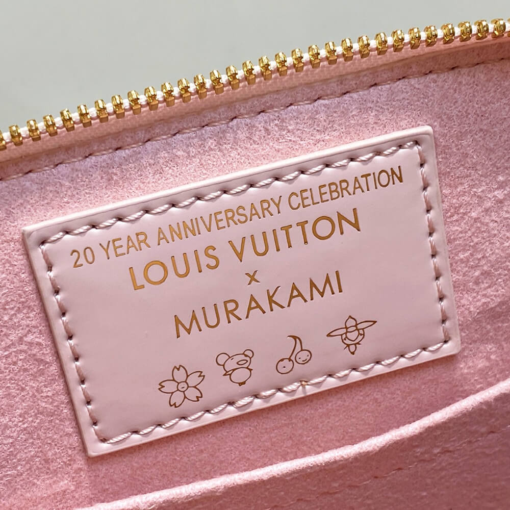 LV x TM Alma BB(HIGH-END GRADE)