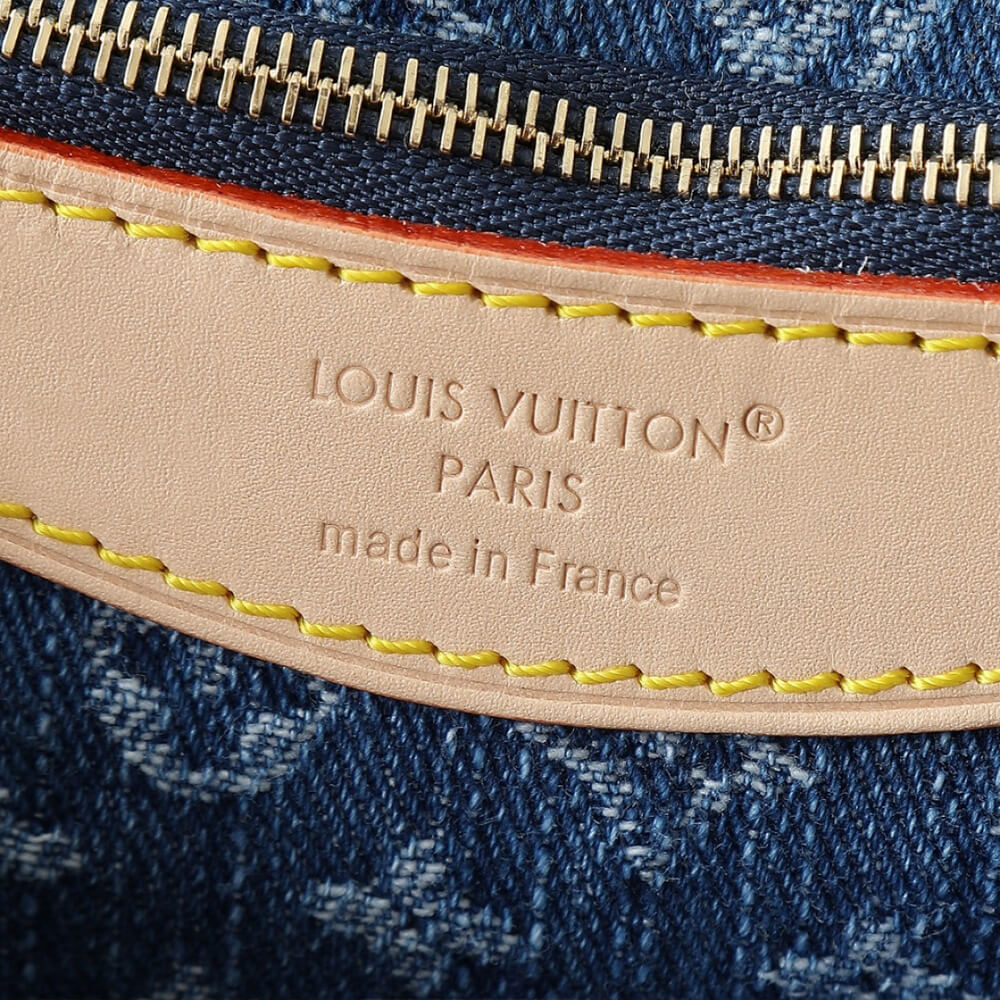 LV Diane