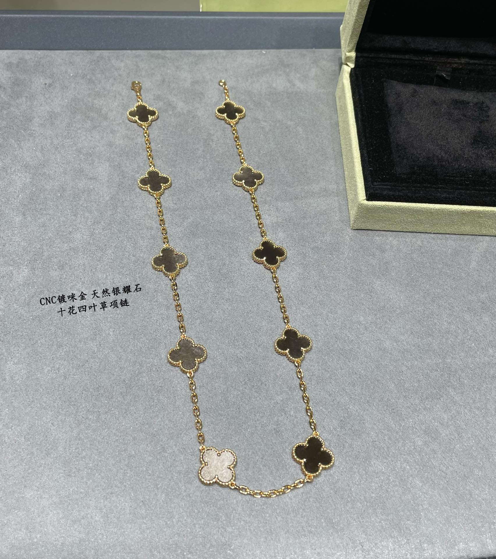 V*N CL*F & arpels natural silver obsidian ten flower four leaf clover necklace(no refund or exchange)