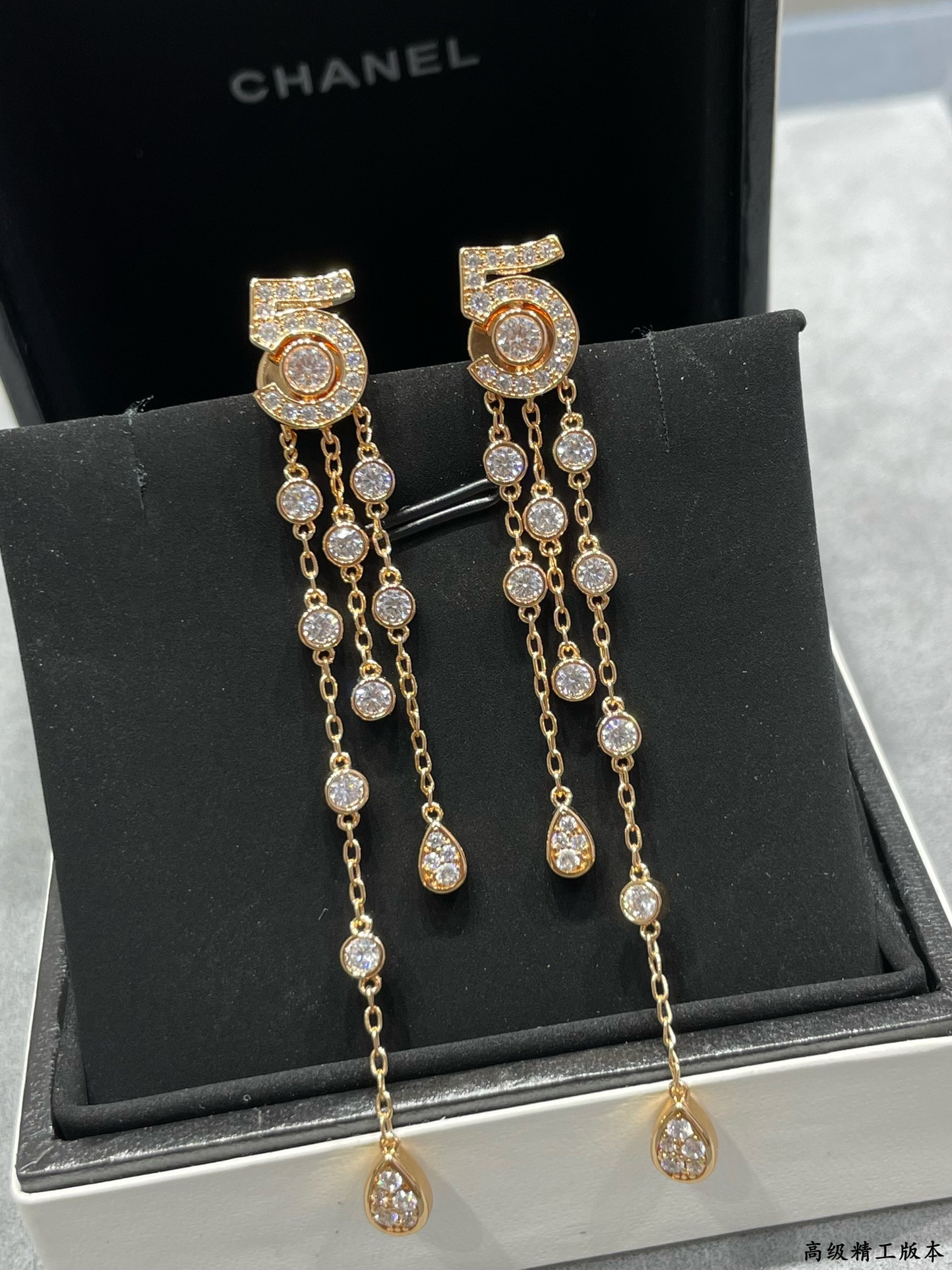 Ch*el 5-word tassel earrings