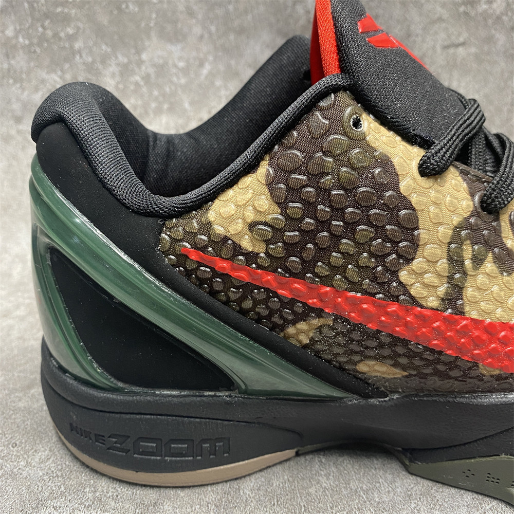 Nike ZOOM KOBE 6 PROTRO 