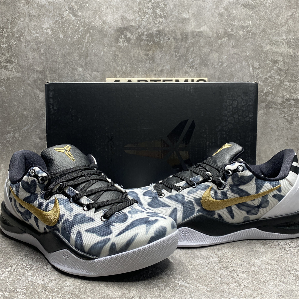 KOBE 8 PROTRO 