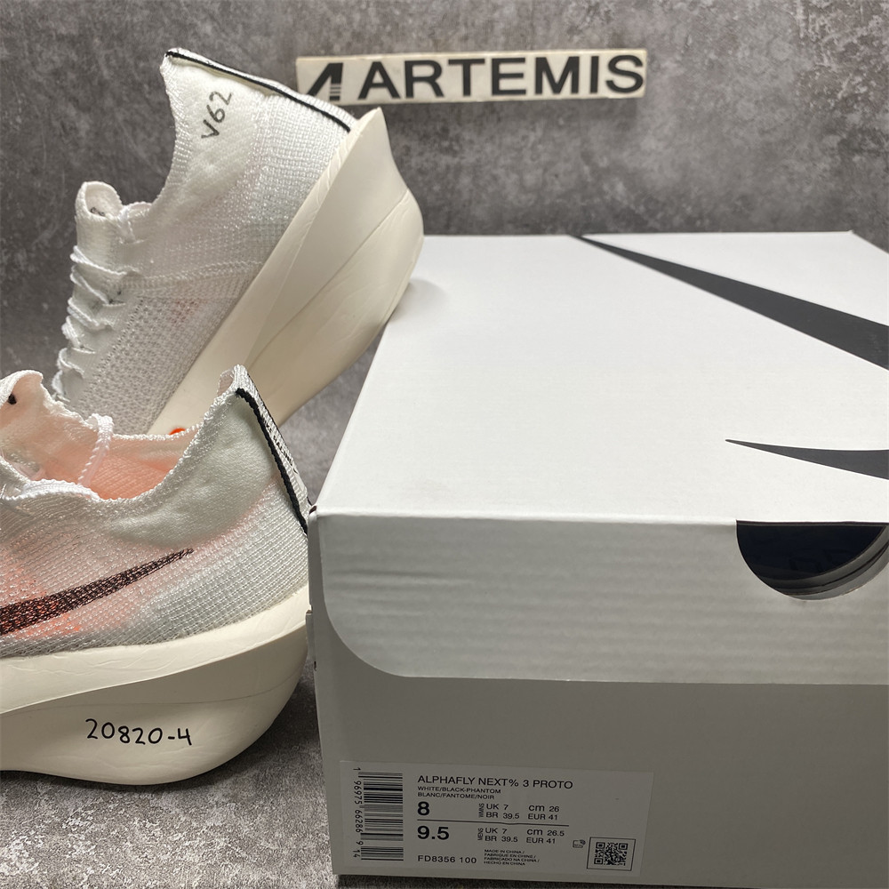 Nike Air Zoom Alphafly NEXT% 3 Prototype