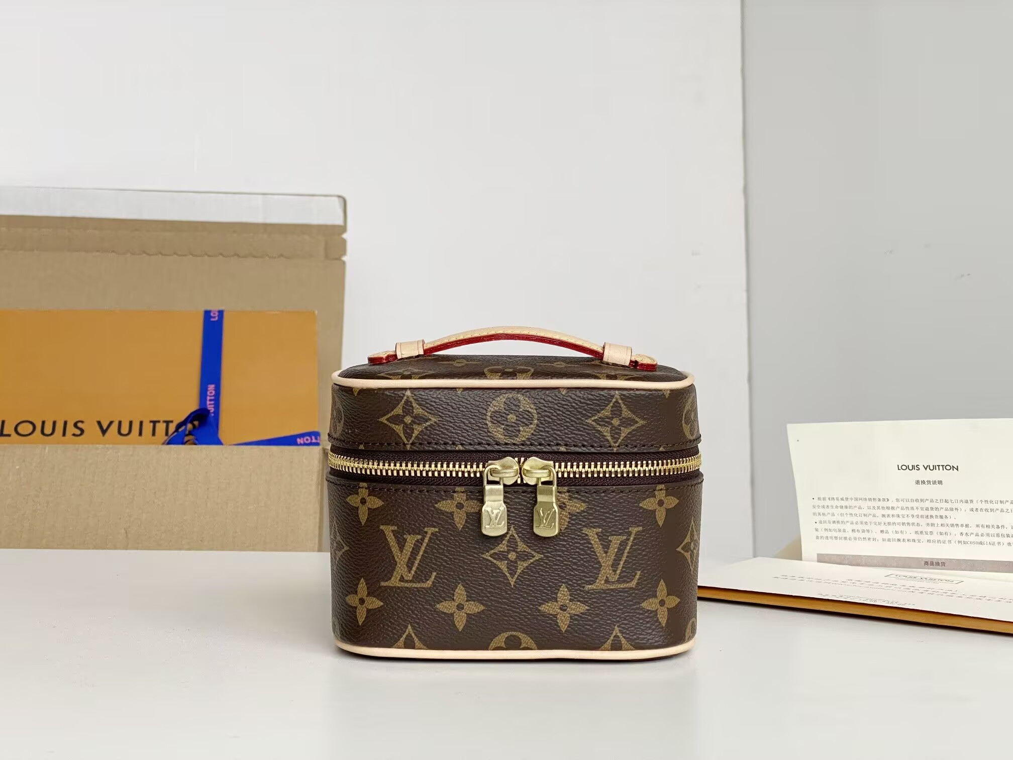 LV Nice Nano M44936 14 x 10.2 x 8.5cm