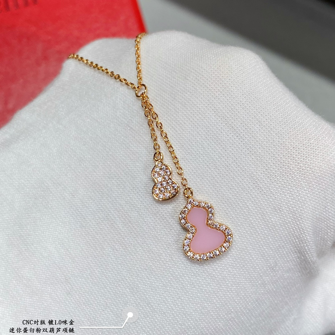 Qeelin Mini Protein Powder Double Gourd Pendant Necklace