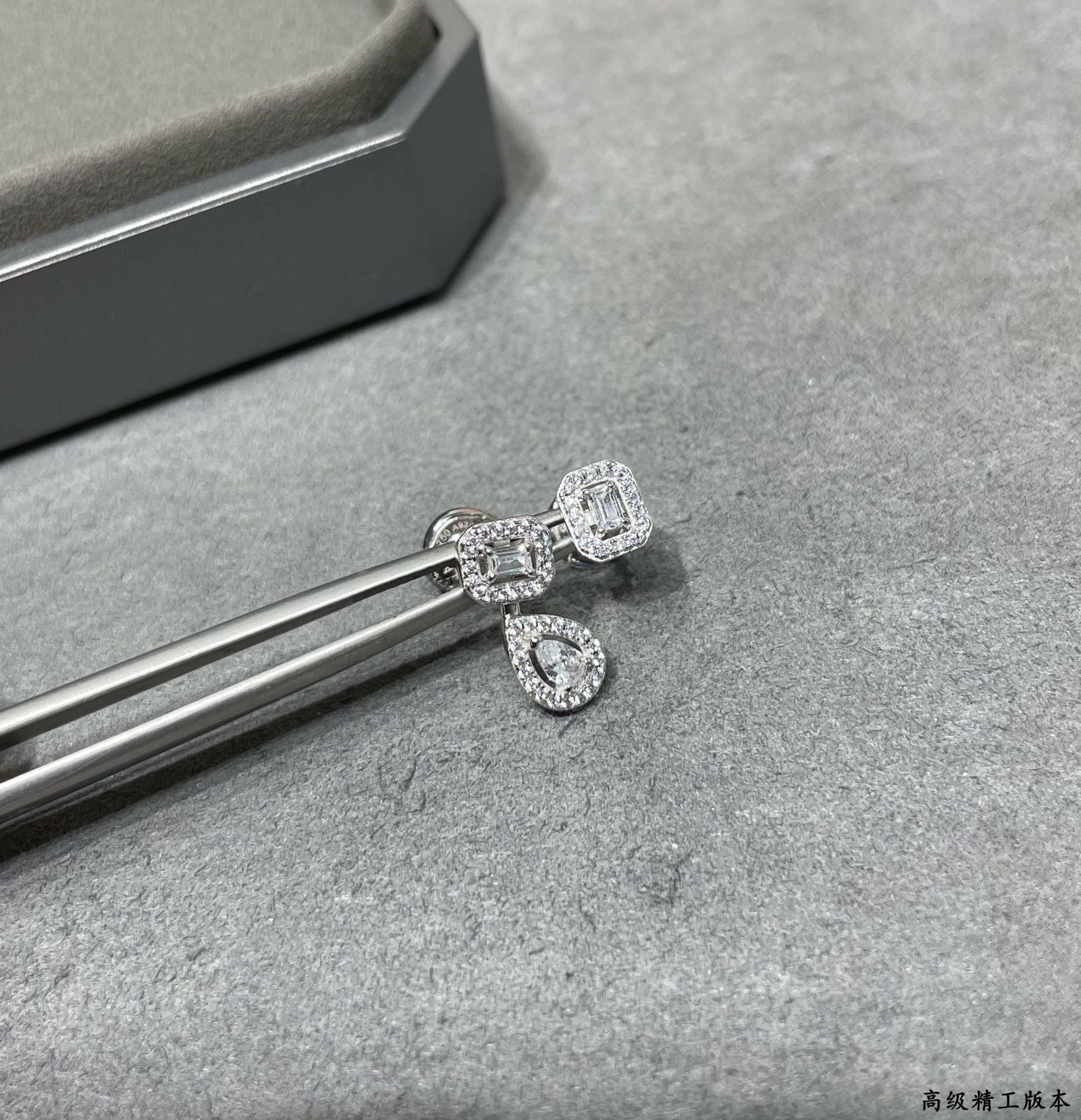 Messika AB Style Drop Ice Cube Stud Earrings